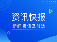 &#20843;&#25106;&#20307;&#32946;&#40;&#20013;&#22269;&#41;&#23448;&#26041;&#32593;&#31449;&#45;&#30331;&#24405;&#20837;&#21475;